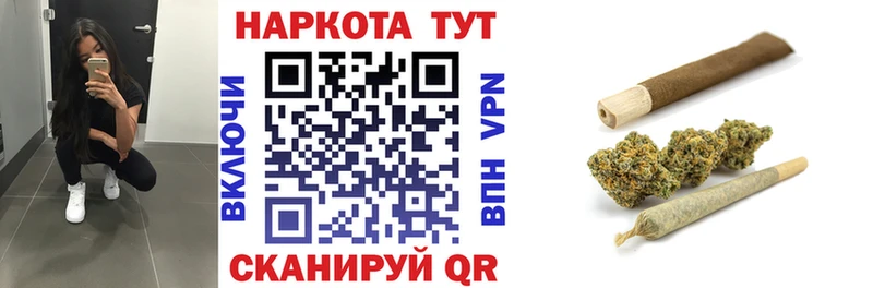 Как найти наркотики Сосновый Бор Гашиш  А ПВП  Меф  Каннабис 