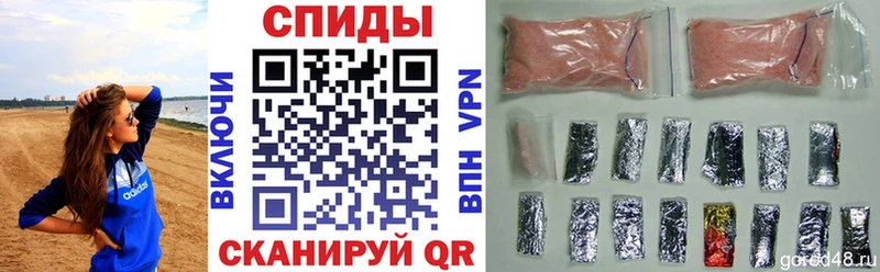 mega как войти Сосновый Бор АМФ Premium