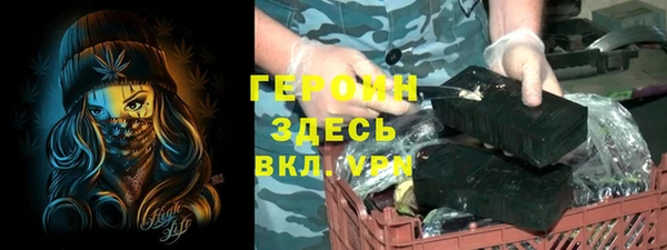 стафф Алзамай