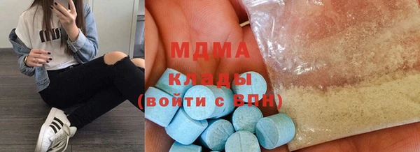 стафф Алзамай