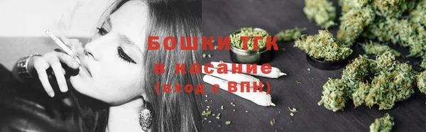 дистиллят марихуана Алексеевка