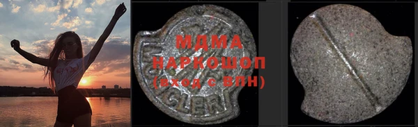 гидропоника Алексин