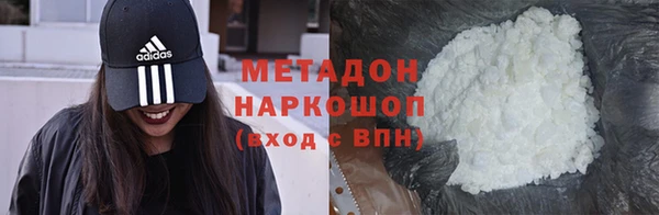 гидропоника Алексин