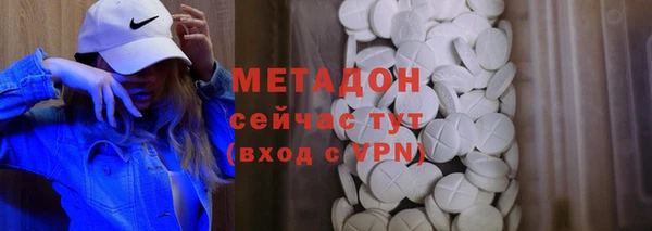 гидропоника Алексин