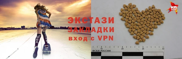 стафф Алзамай