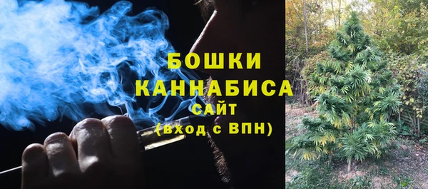 дистиллят марихуана Алексеевка