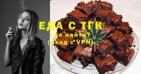 гидропоника Алексин