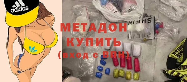 гидропоника Алексин