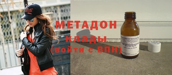 гидропоника Пролетарск