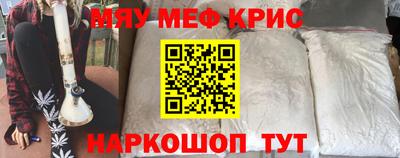 a pvp Рязань