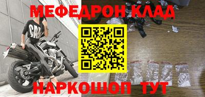 шишки Рузаевка