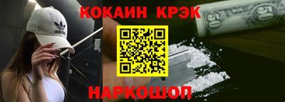 a pvp Рязань