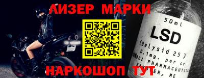 a pvp Рязань