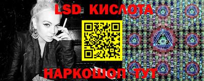 шишки Рузаевка