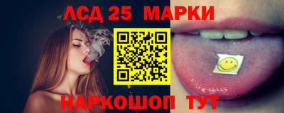 кокаин VHQ Северобайкальск