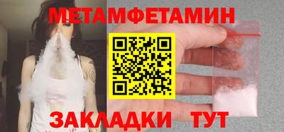 ешки Свободный