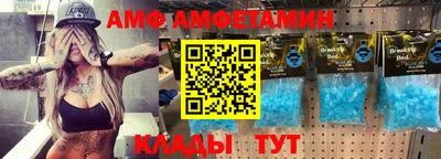 кокаин VHQ Северобайкальск