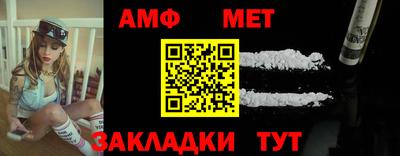 шишки Рузаевка