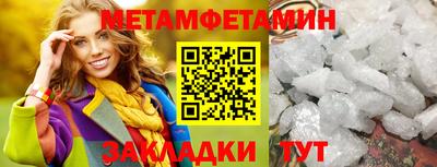 кокаин VHQ Северобайкальск