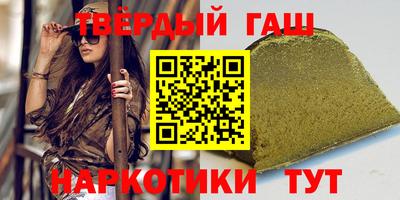 mdma Севастополь