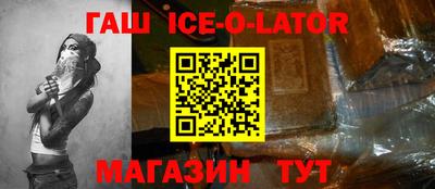 ешки Свободный