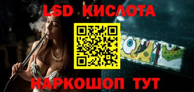 a pvp Рязань