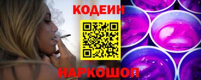 a pvp Рязань
