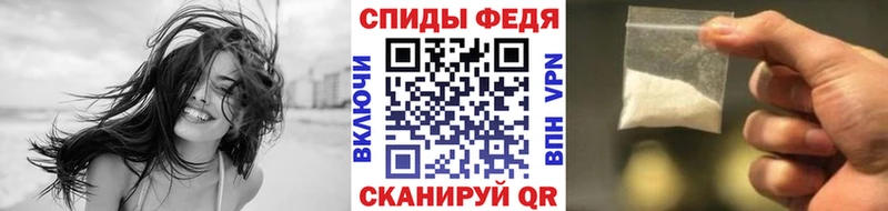 гидра маркетплейс  Сосновый Бор  Метамфетамин пудра 